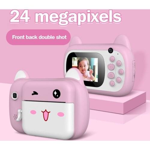 EMODERN Digital Cameras