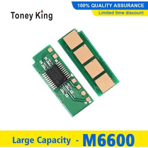 Toney King Black Toner Chip Permanent Chips For Pantum P2207 P2500 P2505 P2200 M6200 M6550 M6600 Printer PA-210 PC-211 PD-201