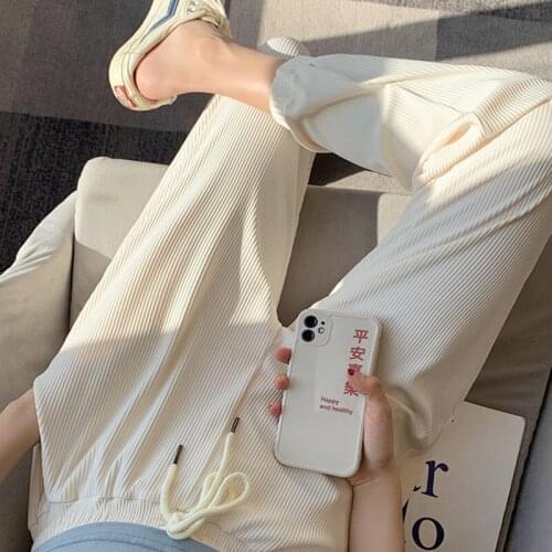 Ice Silk Bloomers Womens Summer Spring 2021 New High Waist Drooping Loose Straight Casual Slimming Harem Knitted Pants