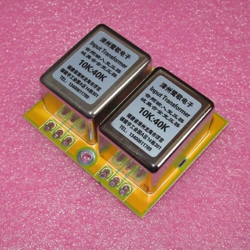 10K: 40K Permalloy audio transformer, double-sided circuit, copper-plated shield, frequency response 20Hz ~ 62KHz -1.5DB