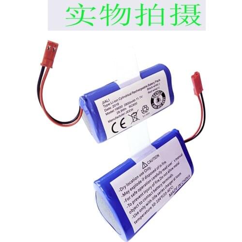 11.1V2800mah For Suitable for Magic Mirror Sweeper Robot ECO CEN250 Dibei V700 Dibei ml009 Sweeper Battery