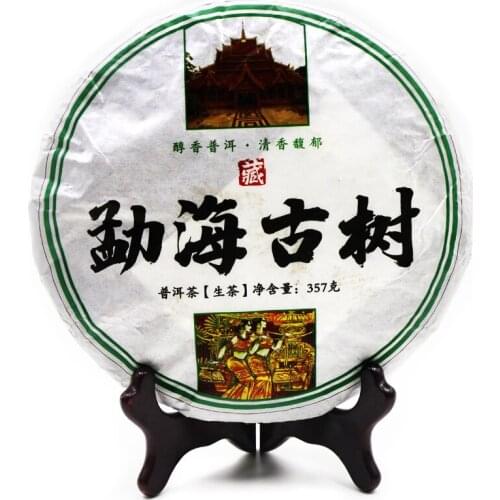 Raw Puer Chinese Tea Menghai Gushu Organic Shneg Puer Chinese Tea 357g