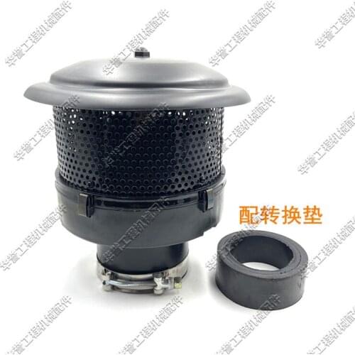 Free shipping for excavator Yuchai YC60-8 85-8 135-8 air pre-filter element cap air filter fittings