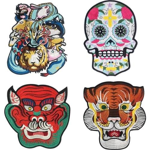 Large Embroidery Skull Tiger Animal Patches for Jacket Back Motorcycle Biker Badge Applique Iron on Clothes Patch