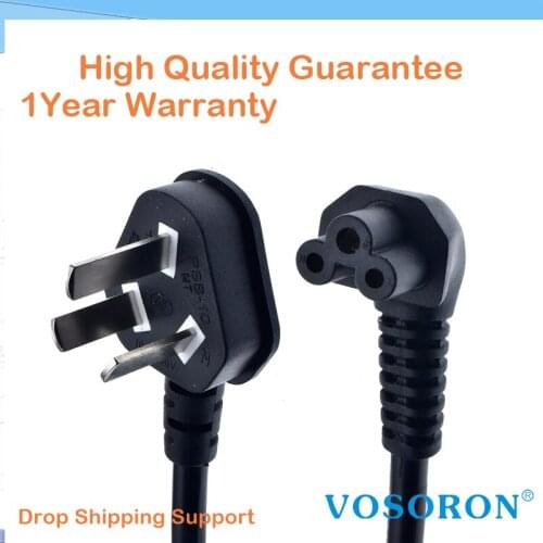 CN China to Down Angled C5 Adapter Power Cord, H05VV-F 3G 0.75mm, Australia 10A to IEC C5 AC Extension Cable