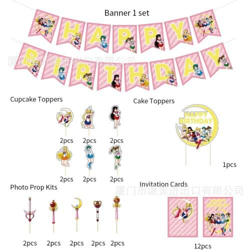 Bandai Sailor Moon Theme Children Girl Happy Birthday Party Decoration Balloon Photo Props Kids Toys Gender Reveal Decorations