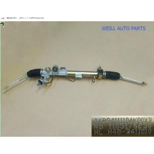 WEILL 3411110AK00XB GREAT WALL supporting