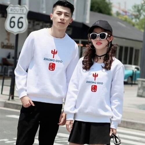 2021 Autumn New Style Chinese Embroidered Cotton Sweater Men and Women Couples Fashion Loose Wild Long-sleeved Shirt