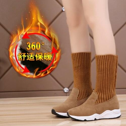 9S4U Women's High Boots