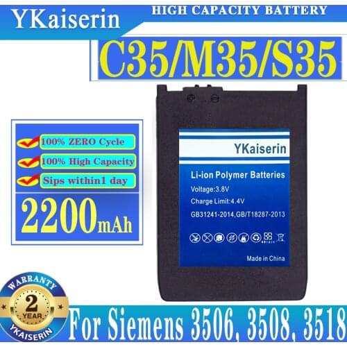 YKaiserin C35/M35/S35 2200mAh for Siemens 3506, 3508, 3518, 3568, 3608, C35,C35e,C35i,M35,P35,S35, S35i,S46Replacement Battery