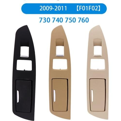Car Rear door handle ashtray 730 750 740li 760lib mw2009-2011 E70 E71 F02 F01 Rear seat panel door glove box Plaque cover