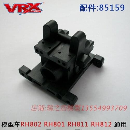 RC Car Parts 85159 Gearbox Housing Set fit Vrx Racing 1/8 Rc Car RH801 RH802 RH811 RH812