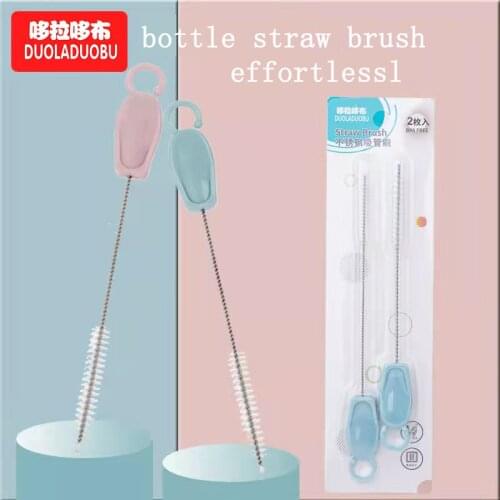 Duoladuobu Bottle Brushes