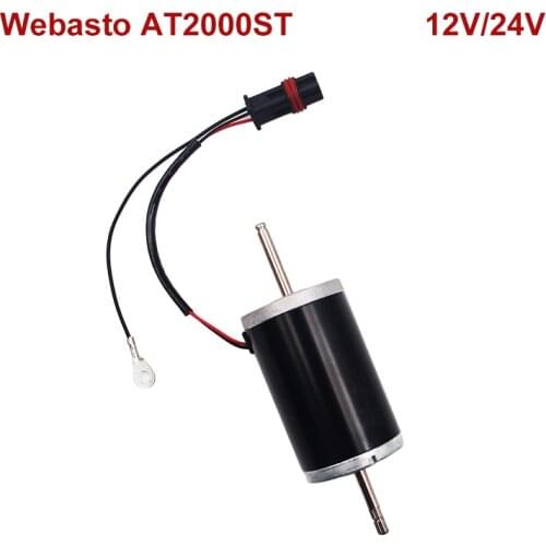 12v 24v Heater Electric Motor For Webasto Air Top 2000/2000ST Praking Heater Accessories