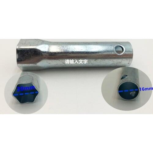 Monorim Extender Bolt Tools 18mm Special MR1 Rear Suspension Mounted with MD-Pro Motor Deck Fitting