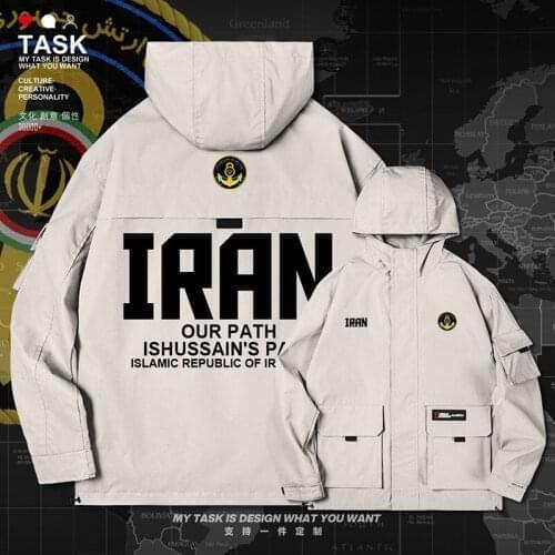 Iran Islam Moslem Muslin IRN men jacket hooded Navy logo army fan Tactical jackets windbreaker nation clothing clothes autumn