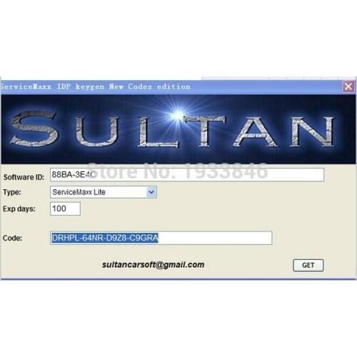 International ServiceMaxx 2017 diagnostic and programming service tool keygen