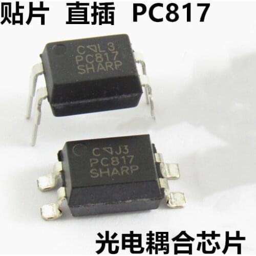 XinyuanPatch PC817 PC817C C/integration SOP-4 10PCS/LOT