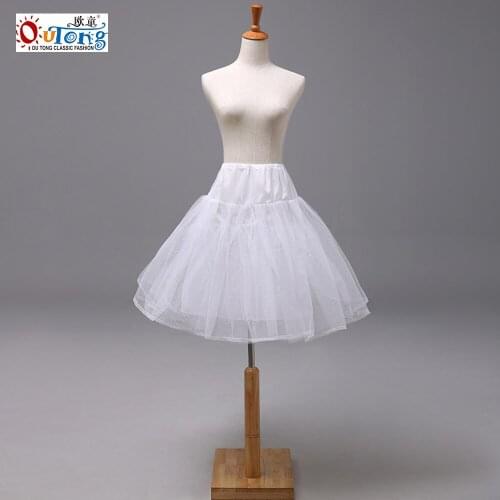 Outong Flower Girl Evening Dress Petticoat White Princess Kids Underskirt Two Tiers Hard Net Wedding Party Dress Petticoats
