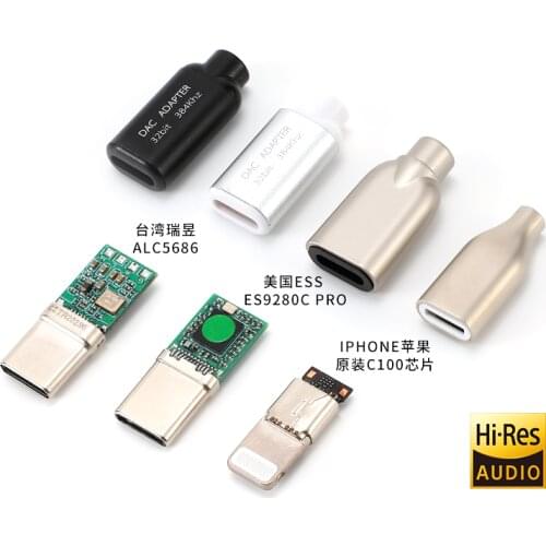 1Pcs ES9280C decoding line type-c for Realtek Alc5686 Lightning Audio C100 headphone head DAC