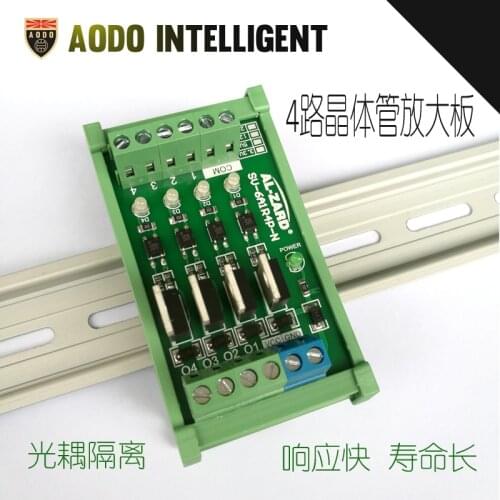 4-way Single-chip PLC Signal Amplifier Board NPN to PNP Input Optocoupler Isolated Transistor Output Io Card