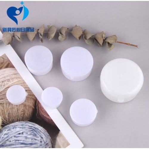 5g10g20g Empty Cosmetic Jar white Travel Makeup/Lotion/Face Cream/Suncreen Container and Low Price Wholesale with Free Shipping
