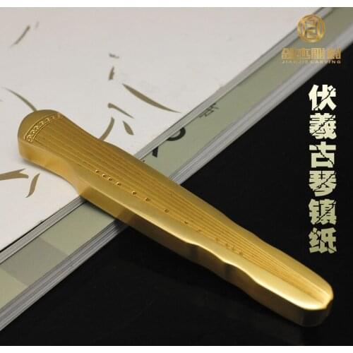 Custom Lettering Solid Brass Guqin Paper Weight Original Carving Paper Metal Paperweight Decoration Layering Creative Study