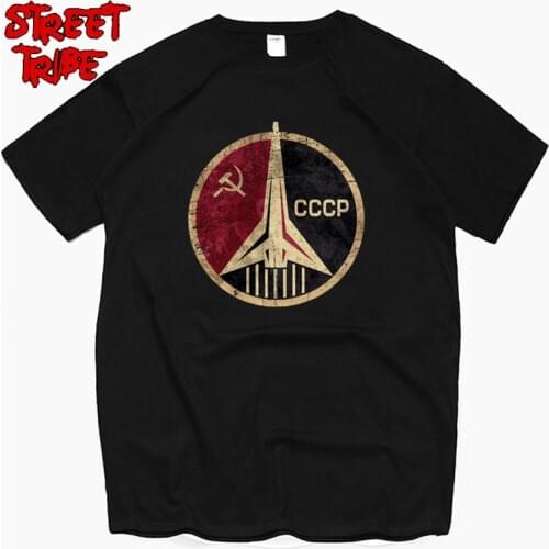 Mens Cccp Russian Soviet Ussr T Shirt Cotton Graphic Tees Unisex Tshirts Boyfriend Gift