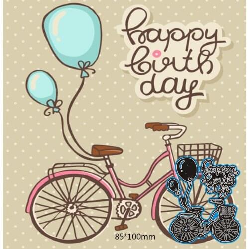 Metal Cutting Dies Bicycle and Balloons New Scrapbook Paper Decoration Template Embossing New DIY Paper Card Craft 85*100mm