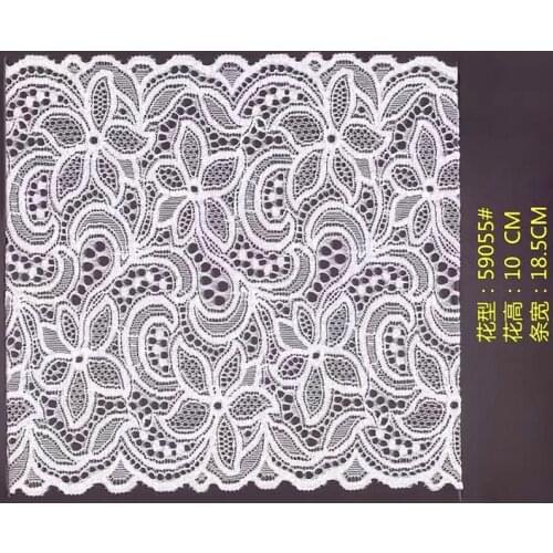 18.5cm high quality nylon spandex elastic lace trim,YX-59055