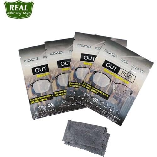 50 Pcs/Lot Anti Fogging Lens Eyeglasses Cloth Anti Fog Microfiber Cleaning Wiping Cloth