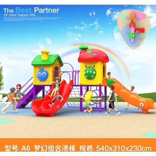 Kids toy slide baby outdoor games swing kindergarten sets childrens plastic child children playground indoor garden large A6