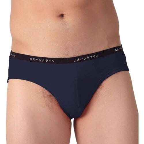 May Love You Men's Slips
