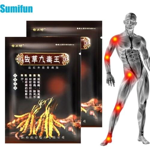 8/16/32 Pcs Pain Relief Patch Herbal Analgesic Plaster Rheumatoid Arthritis Cervical Spondylosis Knee Back Joint Massage Plaster