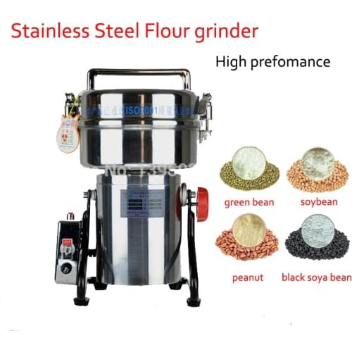 Portable Electric Automatic Herb Medicine Grinder Machine 220V Crusher Pepper Herbal Medicine Grinding Machine DFY-800D