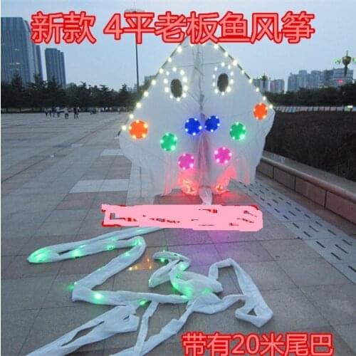 High quality full set 2018kite surfing fancy surfing for adults flying toy beach kitesurf cometas fun factory parachute kitesurf