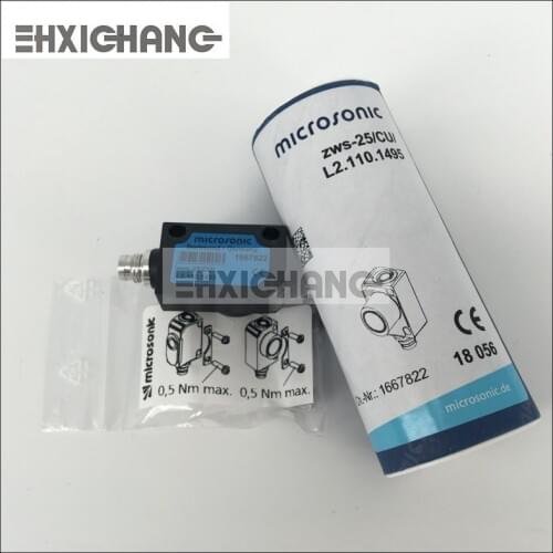 Heidelberg printing accessories CD74 XL74 original load photoelectric eye L2.110.1495 switch