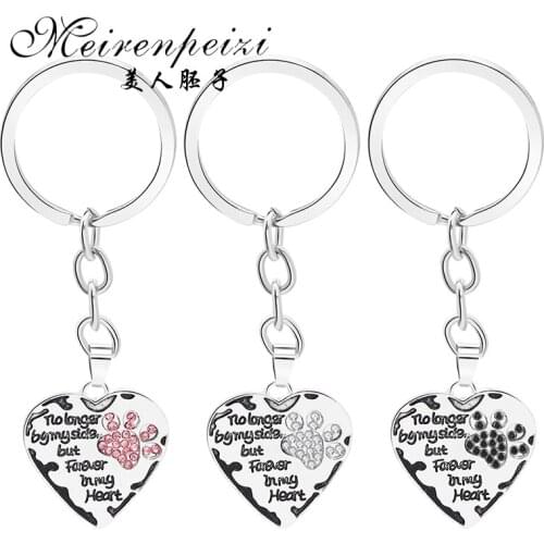 Engraved Letter no Longer Heart Keyring Keychain Key Ring lover Keychain Christmas Xmas Leaving Gifts School