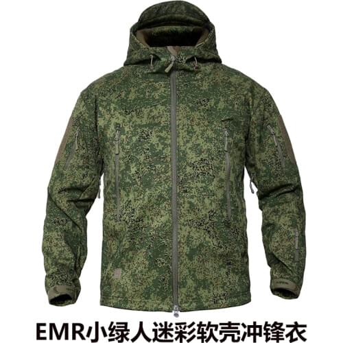 Soft Shell Blazer EMR Jungle Digital Camouflage Soft Shell Blazer with Fleece and Waterproof Material