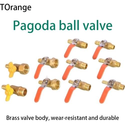 1/4 IN 3/8IN 1/2 IN Pagoda ball valve copper outer wire inner tooth joint quickly insert 8/10 / 12mm trachea water hose nozzle