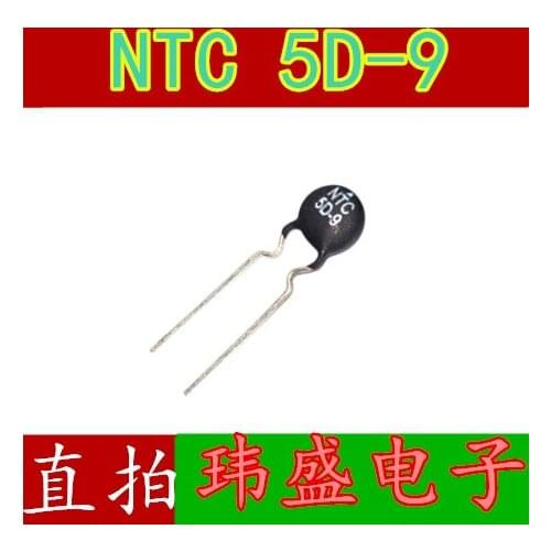 10pcs NTC5D-9 5D9 9MM