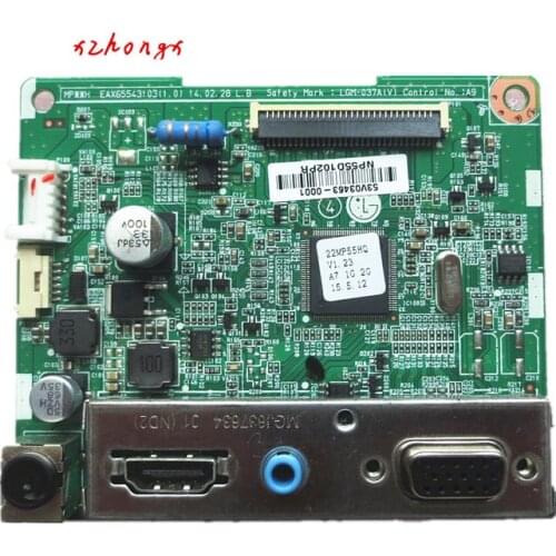 Prueba de 100% original para LG 22MP55HQ-P 23MP55HQ-P 24MP55HQ-P 27MP55HQ-P