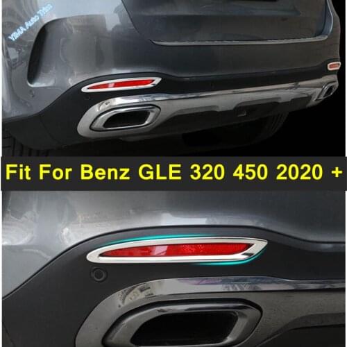 ABS Accessories For Mercedes-Benz GLE 320 450 2020 2021 Rear Fog Light Lamp Cover Trim Bumper Protector Decoration Car Styling