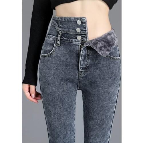 Brother Wang Women's Skinny Jeans