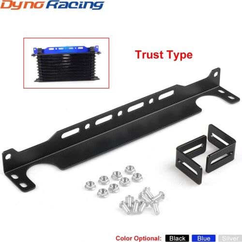 Dynoracing Trust type Universal Engine Oil Cooler Mounting Bracket Kit 2mm Thickness Aluminum BX101868