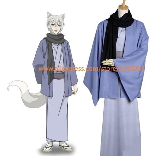 Anime Kamisama Hajimemashita Kamisama Kiss Tomoe Cosplay Costumes Full Set uniform ( Cape + Robe + Belt + Scarf )
