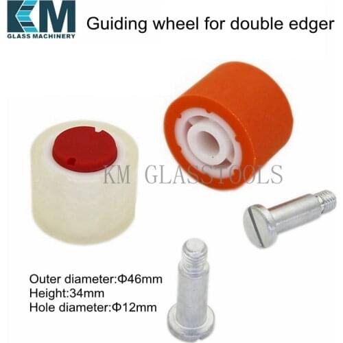 Guiding wheel for double edger. Size:46*34*12mm