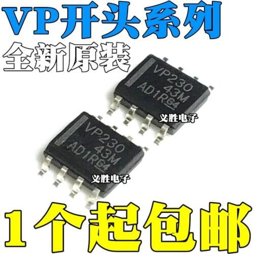New import original spot SN65HVD232DR HVD72 75 78 82 257 VP232 233 234 11 24 30 31 32 CAN bus transceiver SOP - 8