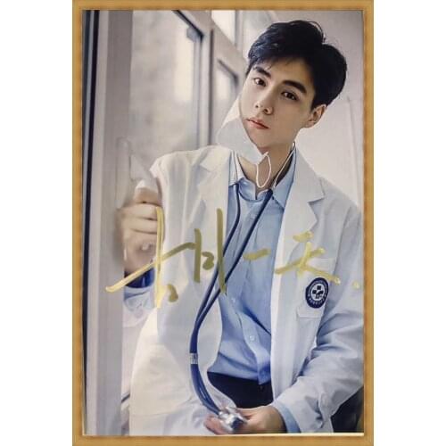 Signed HU YITIAN autographed original photo A love so beautiful 6 inches free shipping 12201701