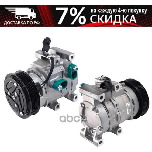 Компрессоры кондиционеров Sat China At AliExpress